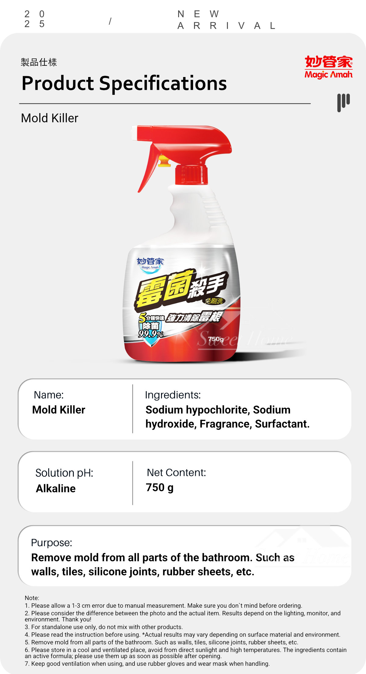 23610-Mold Killer -8